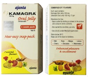 Kamagra Oral Jelly Vol 2